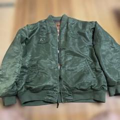 【美品】 特大サイズ SOUTH POLE サウスポール MA-1 2XL 楽天市場】サウスポール ma－1の通販