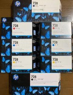 HP728インクカートリッジMBK300ml CMY各130ml 計8本セット