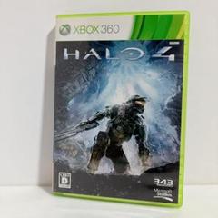 HALO 4 Xbox 360