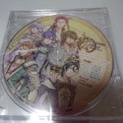 プリンセスアーサー ドラマCD「ホストクラブ Round Table」新品未開封
