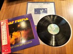 Deep Purpleレコード詰め合わせ（すべて新品） DEEP PURPLE ディープ•パープル レコード ラストコンサート