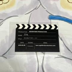 ② ドギョム DIRECTOR'S CUT ビジネスカード seventeen