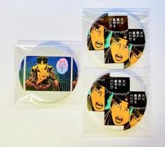 ライチ‪☆光クラブ 缶バ ゼラ デンタク ヤコブ まとめ売り ライチ‪☆光クラブ 缶バ ゼラ デンタク ヤコブ まとめ売り ぼくひか‬