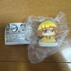 おねむたん鬼滅の刃スペシャルリミックス壱
