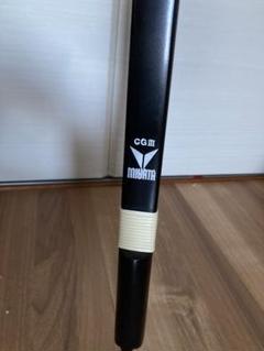弓道　ミヤタCGⅢ 並寸（黒）10kg 使用頻度