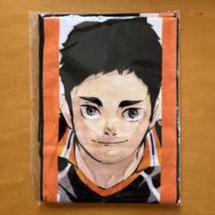 ハイキュー　マフラータオル　澤村大地 澤村大地ビッグタオル [ハイキュー!!] | キャラクター公式グッズ