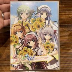シャッフル！　DVD