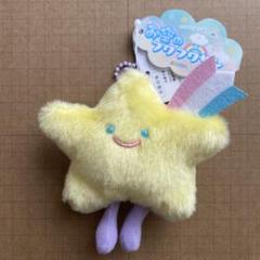 カナヘイかなへい星空ぬいぐるみマスコット夜空