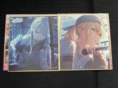 小豆沢こはね ミニ色紙 2枚セット Amazon.co.jp: 小豆沢こはね ミニ色紙 セット : 文房具