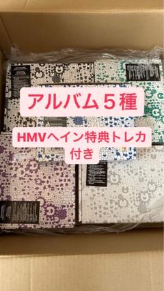 newjeans アルバム5種 HMVヘイン特典トレカ - メルカリ