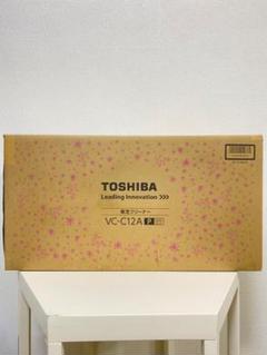 ★新品★ TOSHIBA VC-C12A(P) 東芝 掃除機