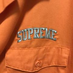 Supreme
