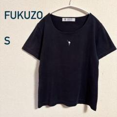 FUKUZŌ フクゾー・ネイビー XL ビンテージ【専用】 FUKUZO ブルゾン 長袖 ネイビー ワンポイント タツノオトシゴ