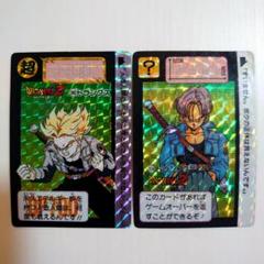 92年製　ドラゴンボール　カードダス　No.380 トランクス No 380 トランクス 1992年 ドラゴンボール カードダス