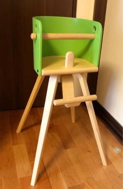 ベビーチェア おしゃれ テーブルの中古 未使用品を探そう メルカリ