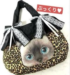 フ*ー様 コヤンイサムチョン　いちごいっぱいトートバッグ フ*ー様 コヤンイサムチョン いちごいっぱいトートバッグ