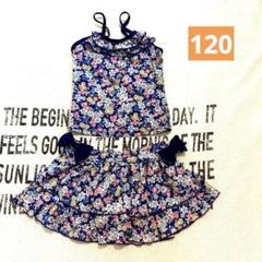 【120】motherways花柄ノースリーブワンピース