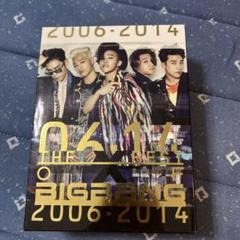 BIGBANG ライブ DVD 8枚 まとめ売りセット ほぼ初回盤 宅配買取】埼玉県行田市のお客様よりBIGSHOW BIGBANG LIVE