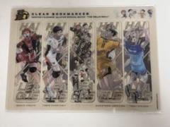 2025年最新】vリーグ ハイキュー しおりの人気アイテム - メルカリ