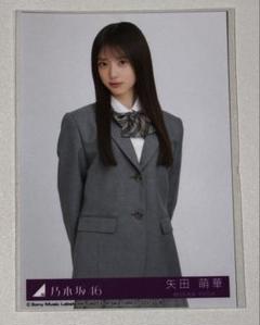 ネーブルオレンジ　生写真　7種コンプセット 乃木坂46 38th ネーブルオレンジ 封入生写真 森平麗心 コンプ