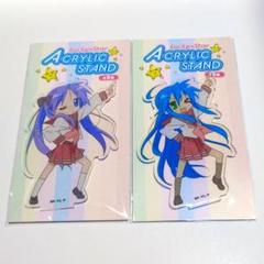 泉こなた こなた らきすた 柊かがみ アクリルスタンド 京アニ