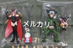 ドロンジョ　フィギュア２体セット　指輪付き ドロンジョ フィギュア2体セット 指輪付き - メルカリ