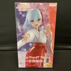 【初版・未開封】甘神さんちの縁結び　14巻セット【特典朝姫多数】 甘神さんちの縁結び(14) (少年マガジンKC) | 内藤 マーシー |本