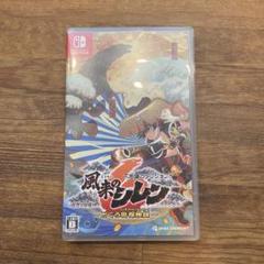 風来のシレン６とぐろ島探検録