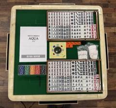 【福岡引取限定（福岡配達も可）】全自動麻雀卓　アクア　取り扱い説明書付