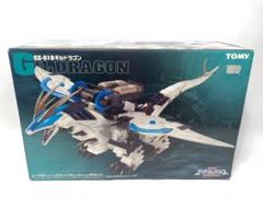 トミー　メカ生体ZOIDS✨ギルドラゴン✨旧ゾイド　ギルドラゴン Amazon.co.jp: ゾイド ギルドラゴン GZ-018 GIL DRAGON : おもちゃ
