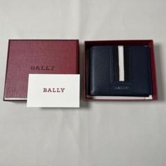 BALLYバリー 二つ折り財布お札 カード 新品箱付き ネイビー