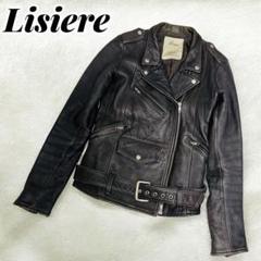L’Appartement Lisiere レザー ダブルライダースジャケット L'Appartement Lisiere レザー ダブルライダースジャケット