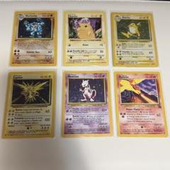 ポケモンカード　海外版　ピカチュウ ミュウツー　カイリキー　英語版　プロモ ポケモンカード 海外版 ピカチュウ ミュウツー カイリキー 英語