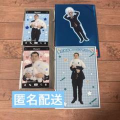 濱田祐太郎　ステッカー　トレーディングカード　セット