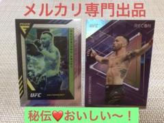 2025年最新】ufc カードの人気アイテム - メルカリ