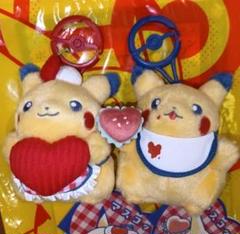 A*い様 pikachu diner ぬいぐるみマスコットハート ハンバーガー