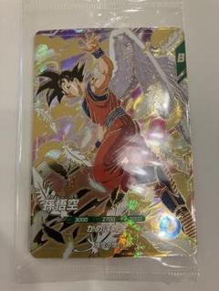 ドラゴンボールスーパーダイバーズ　プロモ孫悟空