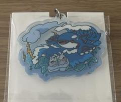 【希少】ゲンシカイオーガ　アクリルキーホルダー 駿河屋 - 【買取】ゲンシカイオーガ アクリルキーホルダー