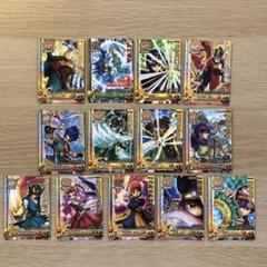 美品 ドラゴンクエスト モンスターバトルロード レジェンド SP 13枚 まとめのサムネイル