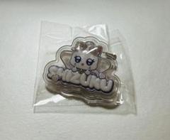 ME:I THIS IS ツアー ガチャ 飯田栞月 ぷっくりネームプレート