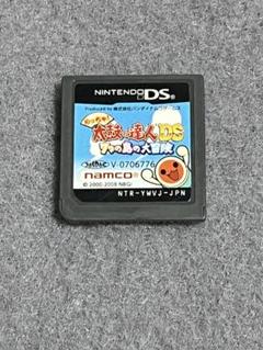 【動作確認済み】 めっちゃ!太鼓の達人DS 7つの島の大冒険 ゲーム ソフトのみ