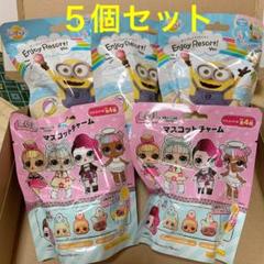 びっくらたまご LOL / ミニオン 5個セット