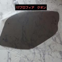 ★ラメ仕様★安全窓★　17プロ／17レンジャー　黄金龍神荒波乱舞之図R 新型 17 プロフィア用 - 【公式】トラックステンレスパーツ