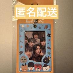 RIIZE ペンミ お土産トレカケース 2日目昼