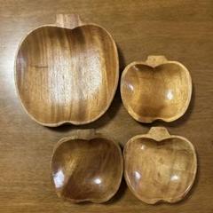 りんご　木皿　大1 枚　小3枚 セット