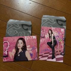 twice　バインダー付きラントレセット TWICE ラントレ セット