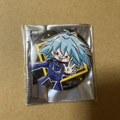 即日発送！ビークロイドデッキ　丸藤翔　オベリスクブルー3年 即日発送！ビークロイドデッキ 丸藤翔 オベリスクブルー3年