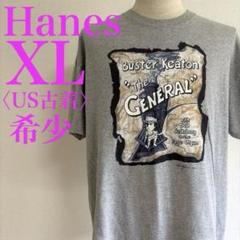ヘインズ　The General 将軍 サイレント映画　Tシャツ　US古着 希少