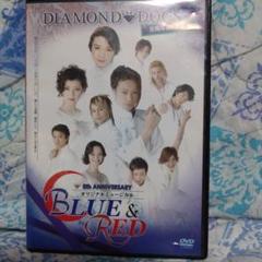DIAMOND☆DOGS DVD ミュージカル BLUE & RED 東山義久