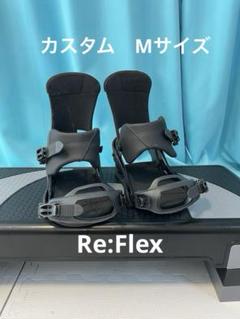Burton Custom Re:Flex 2018-2010 Binding Review